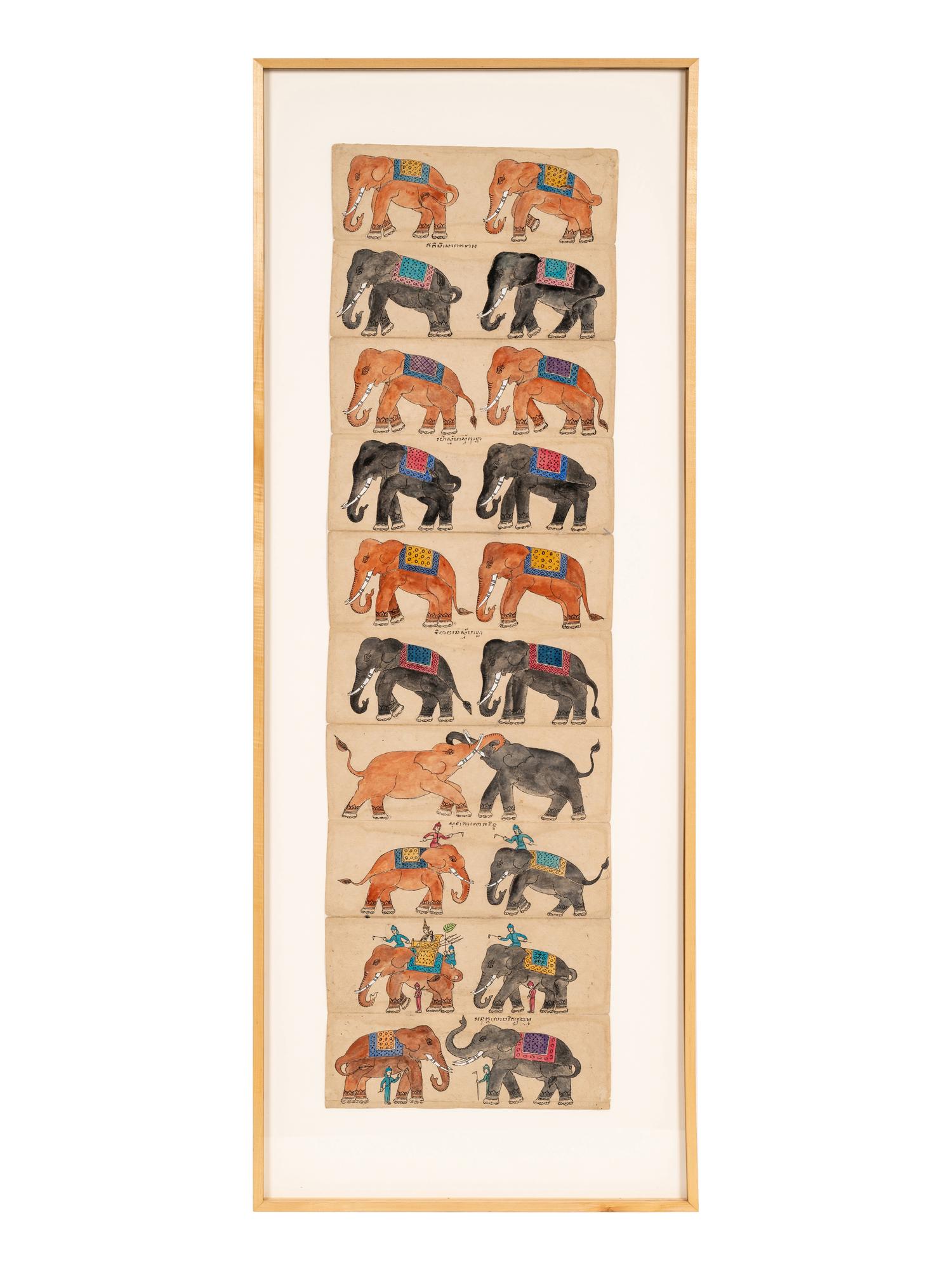 Five Thai Illustrated Manuscripts