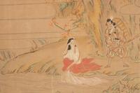 A Japanese Six-Panel Floor Screen