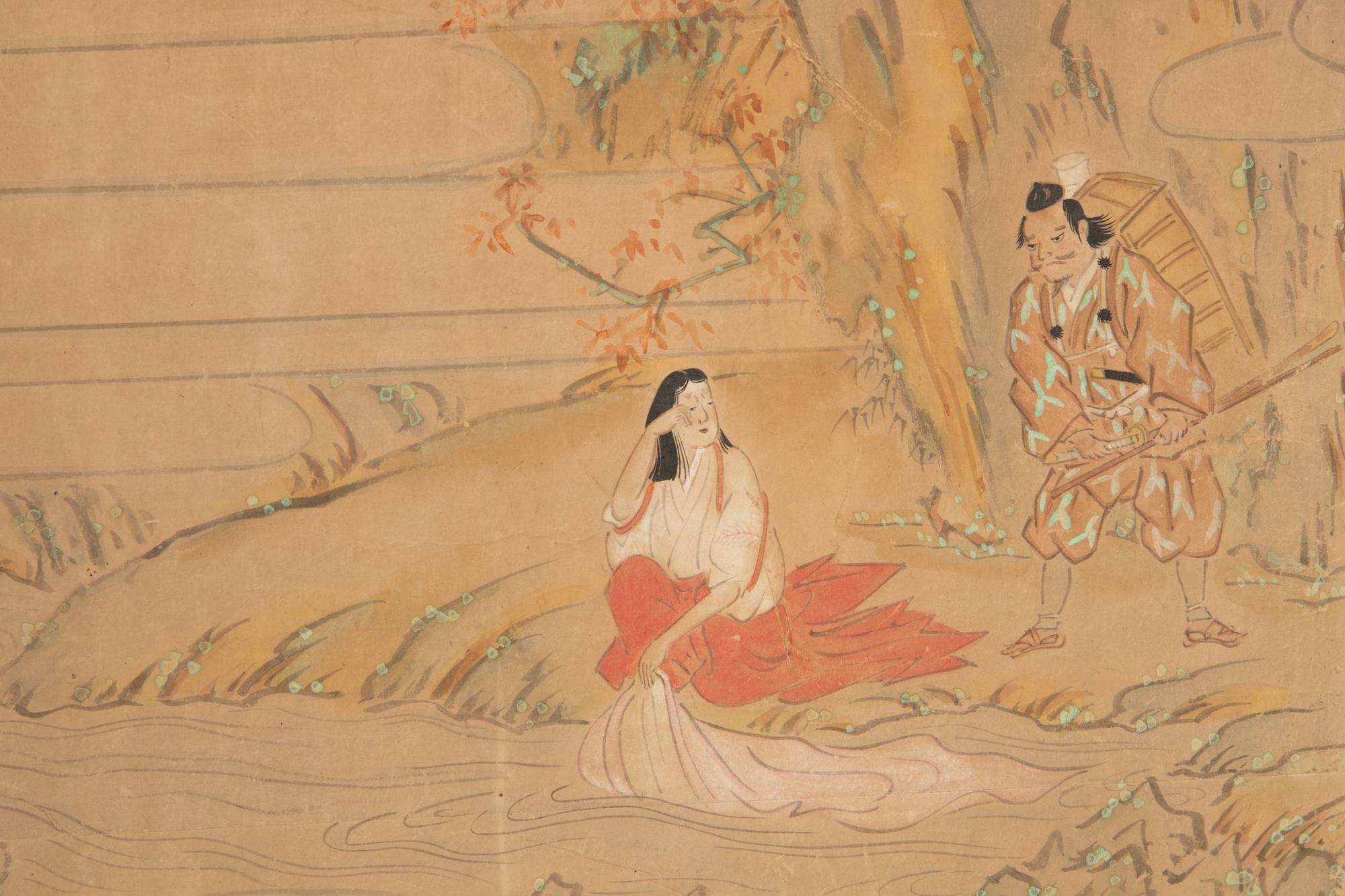 A Japanese Six-Panel Floor Screen