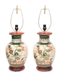 A Pair of Japanese Style Porcelain Vases
