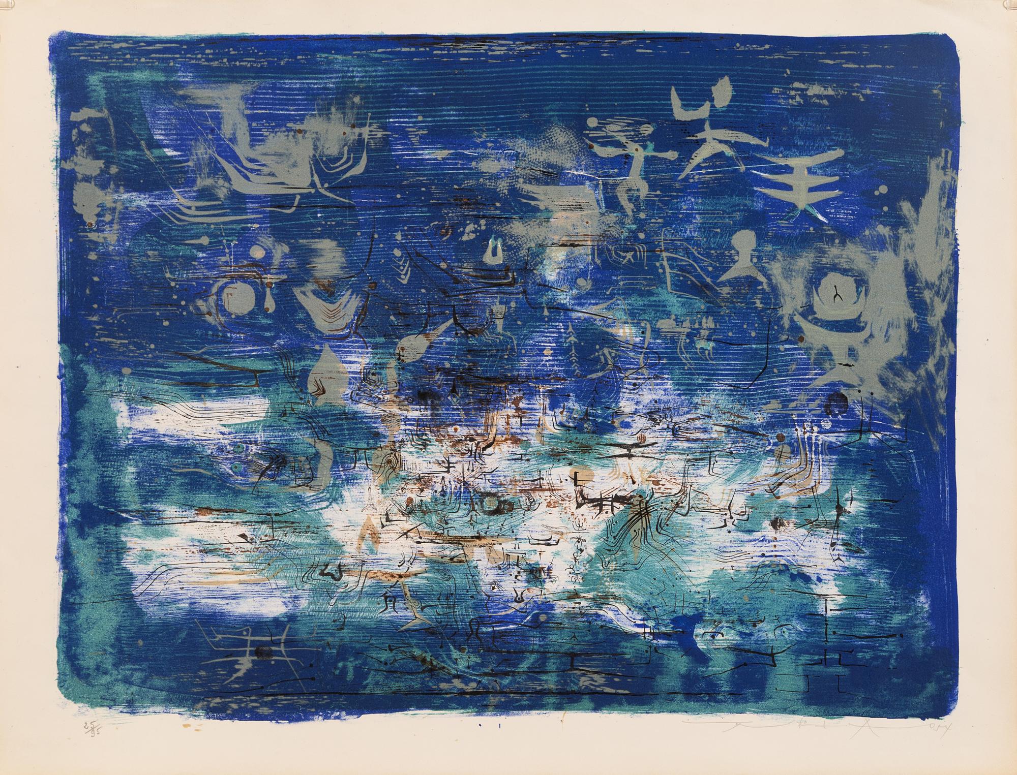 Zao Wou-Ki, (Chinese-French, 1920-2013), Jardin le Nuit, 1954
