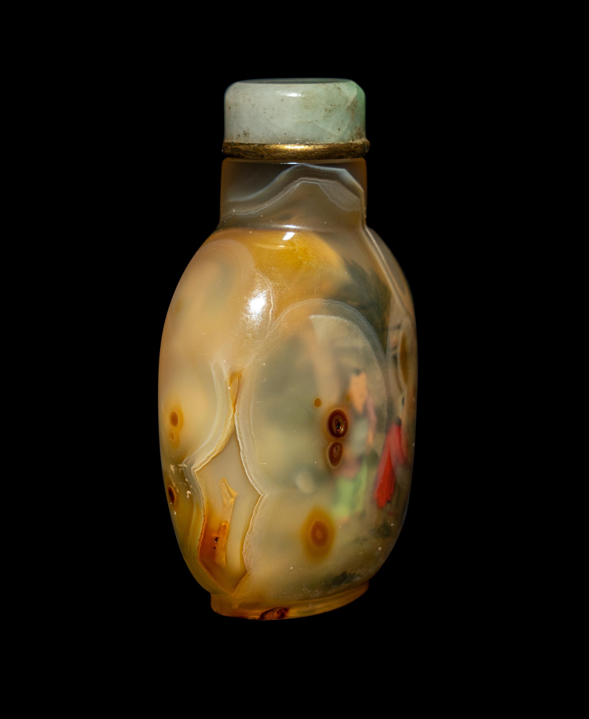 A Chinese Inside Painted Agate Snuff Bottle