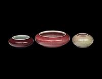 Three Chinese Peach Bloom Glazed Porcelain Washers