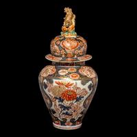 A Japanese Imari Porcelain Jar with An Associated Cover, 18th Century