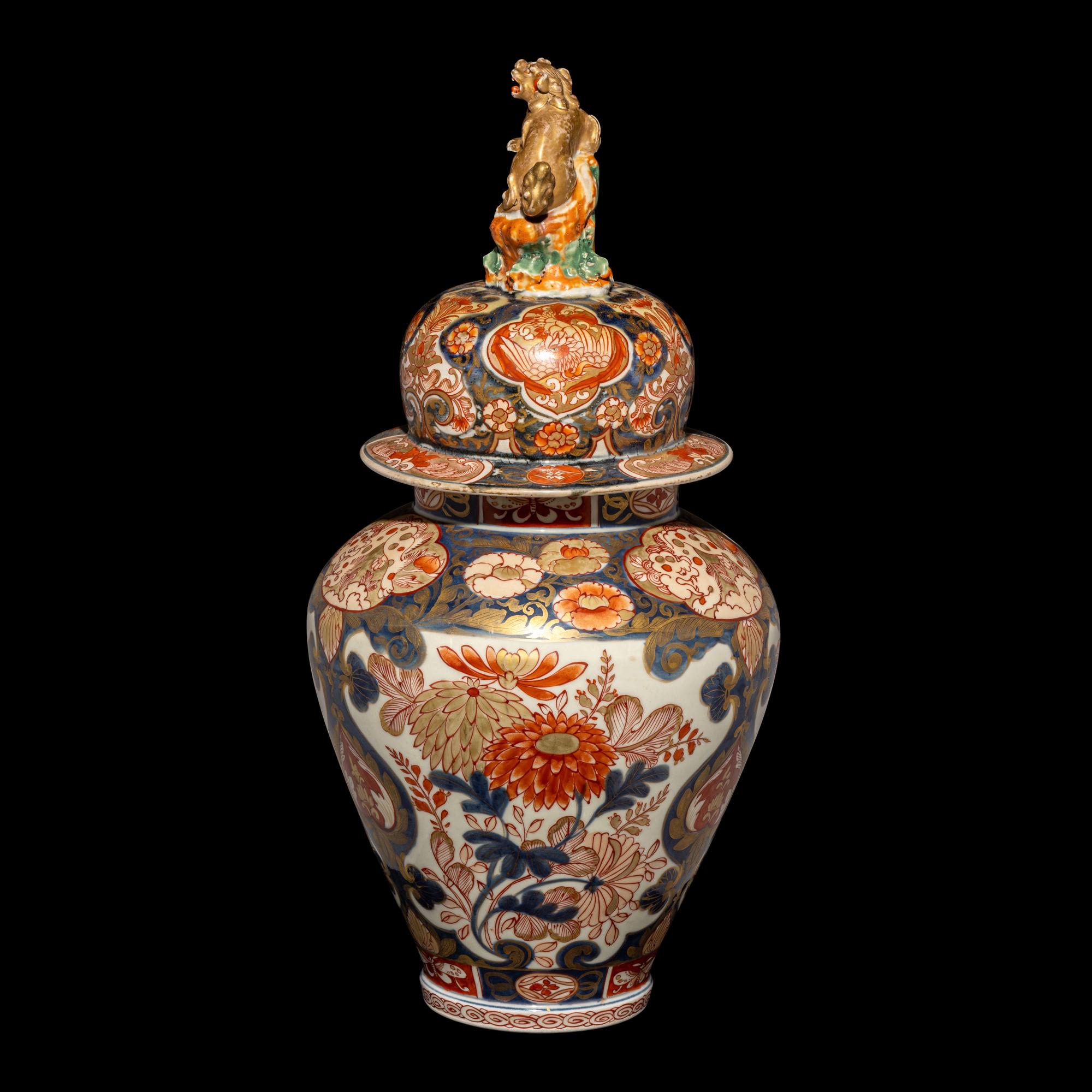 A Japanese Imari Porcelain Jar with An Associated Cover, 18th Century