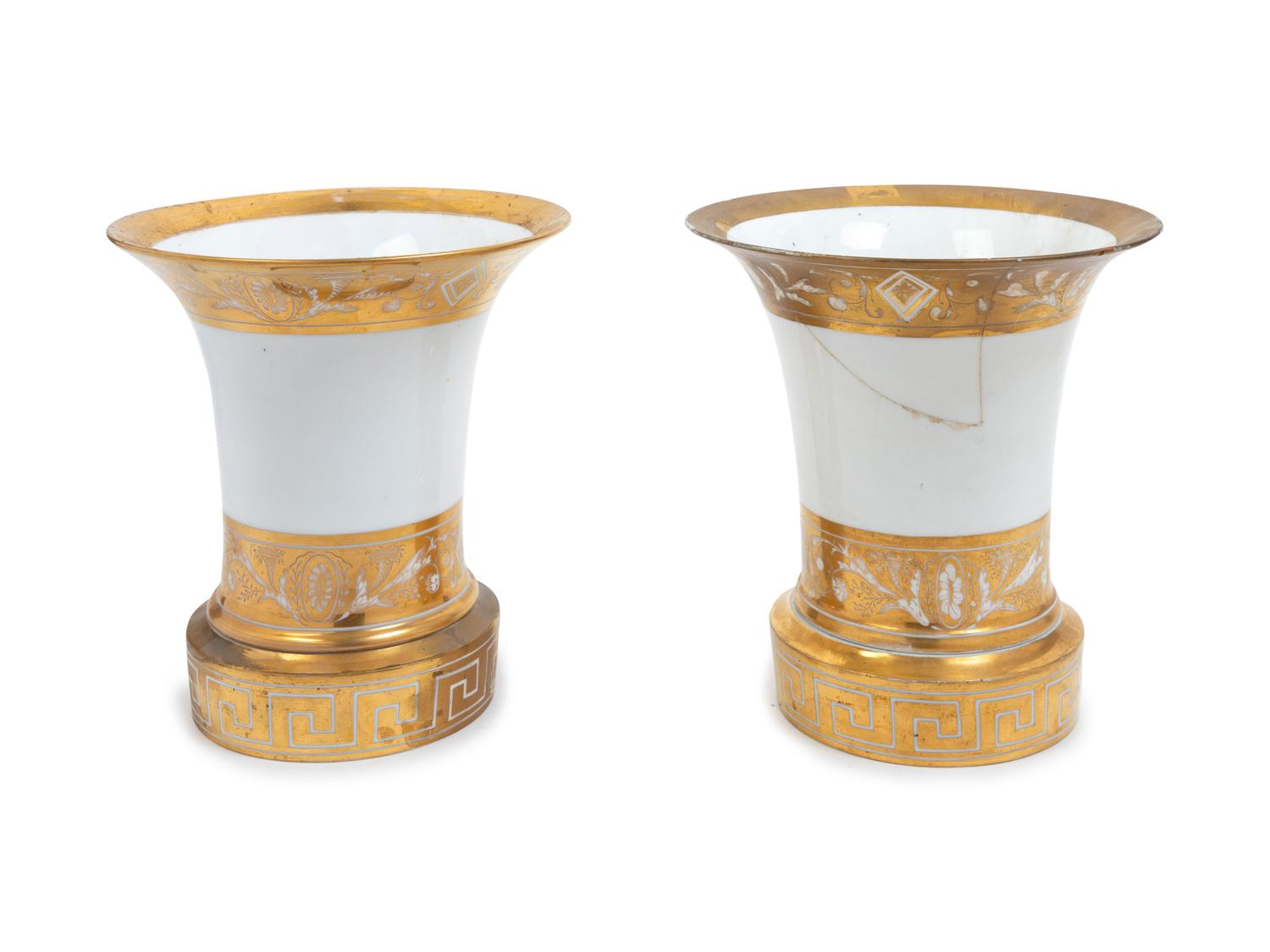 A Pair of Continental Porcelain Trumpet Vases