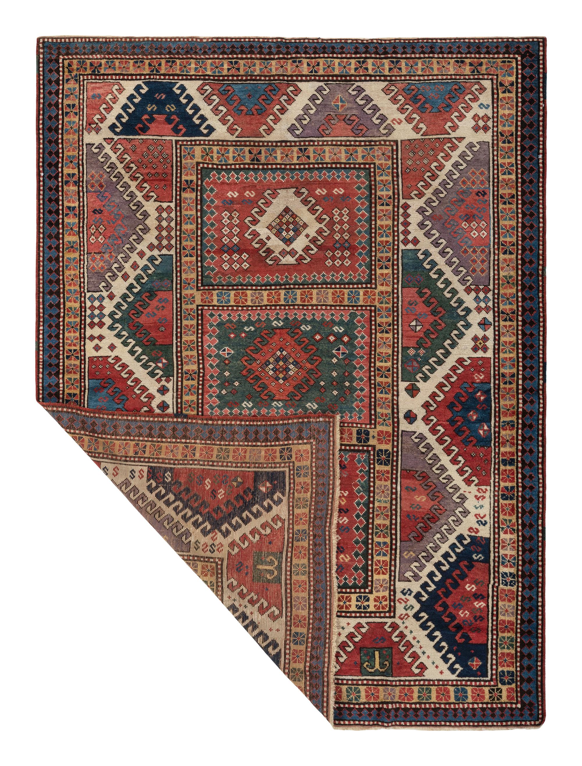 A Bordjalu Kazak Rug