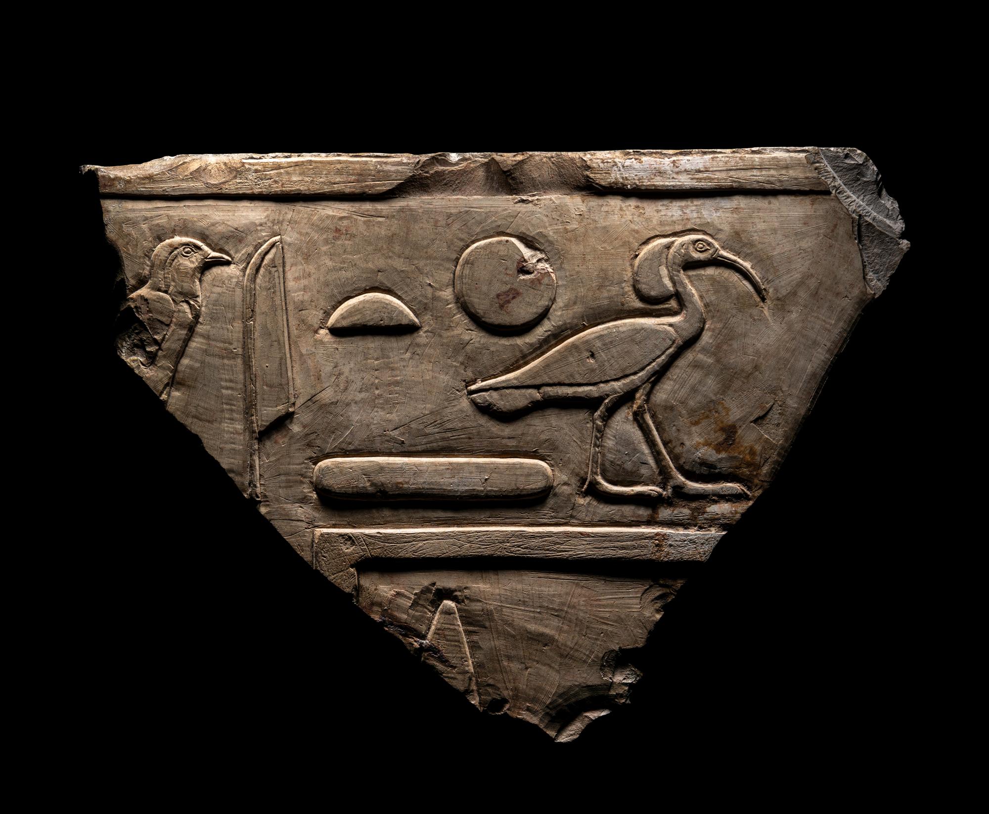 An Egyptian Limestone Wall Fragment