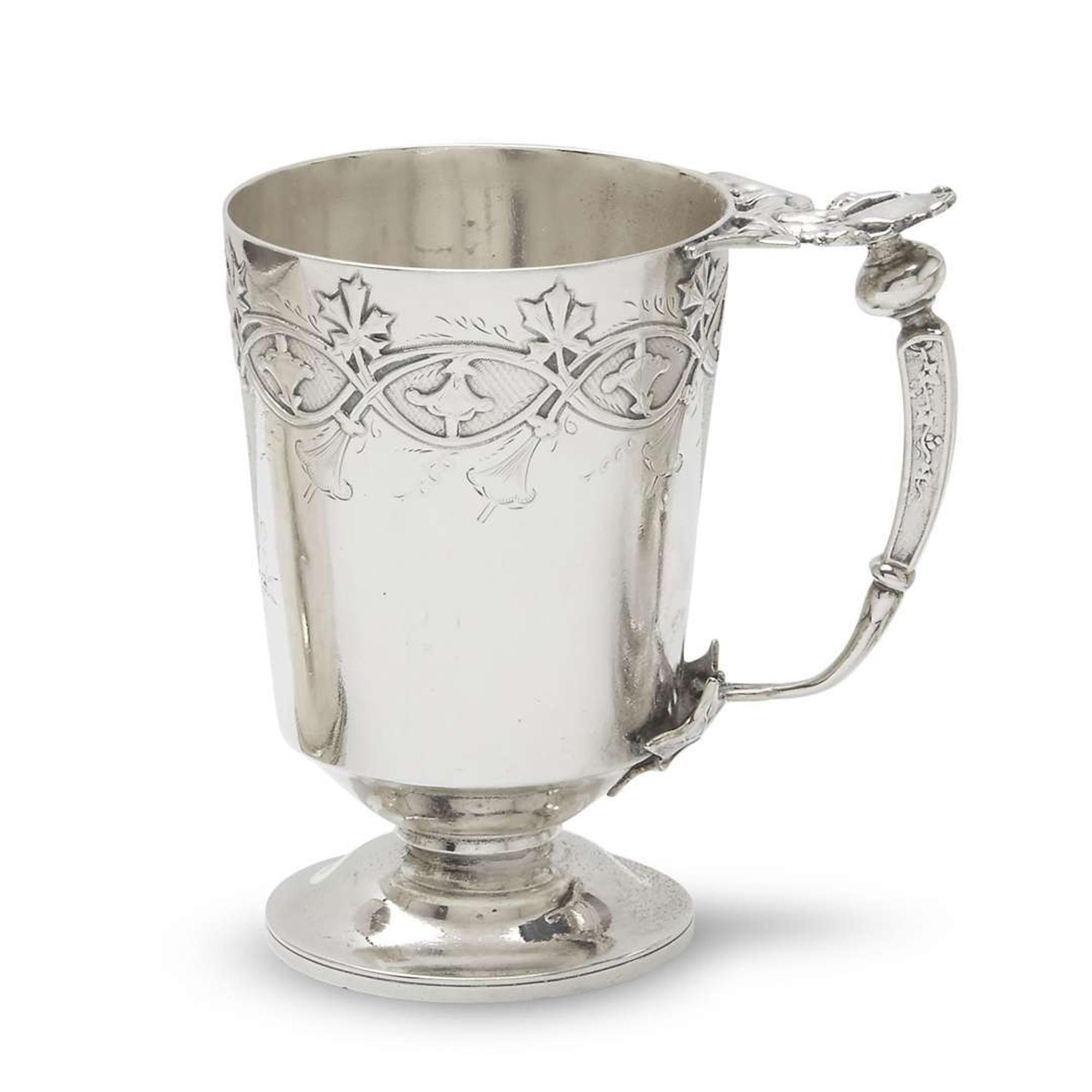 Aesthetic Movement sterling silver cup Gorham Mfg. Co., Providence, RI, circa 1870
