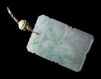 A Chinese Jadeite 'Figural' Plaque