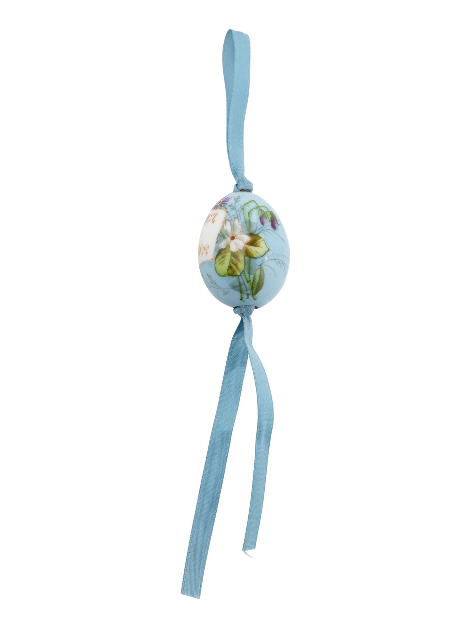 A Russian Porcelain Easter Egg
