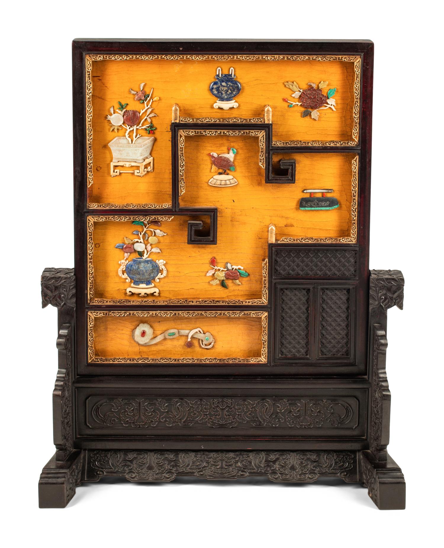 A Chinese Hardstone Inlaid Table Screen