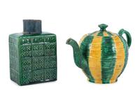 A Group of English Majolica Serving Articles