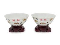 A Pair of Famille Rose 'Butterfly' Bowls