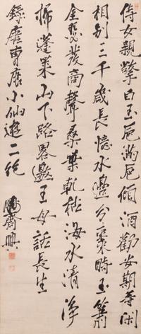 Kameda Bosai