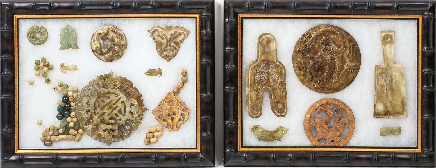 A Collection of Chinese Archaistic Jade Articles — 20TH CENTURY