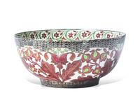 A Wedgwood Painted Ceramic Bowl