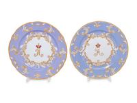 Two Russian Porcelain Plates from the Farm Palace Banquet Service