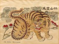 Five Chinese and Japanese Embroidered Silk Panels