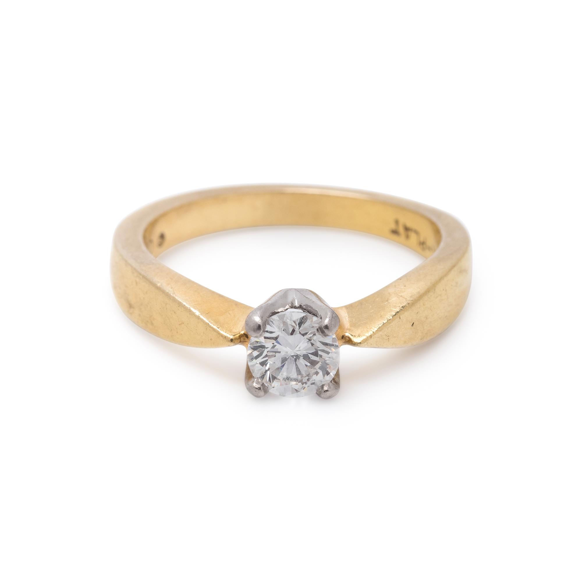 DIAMOND RING