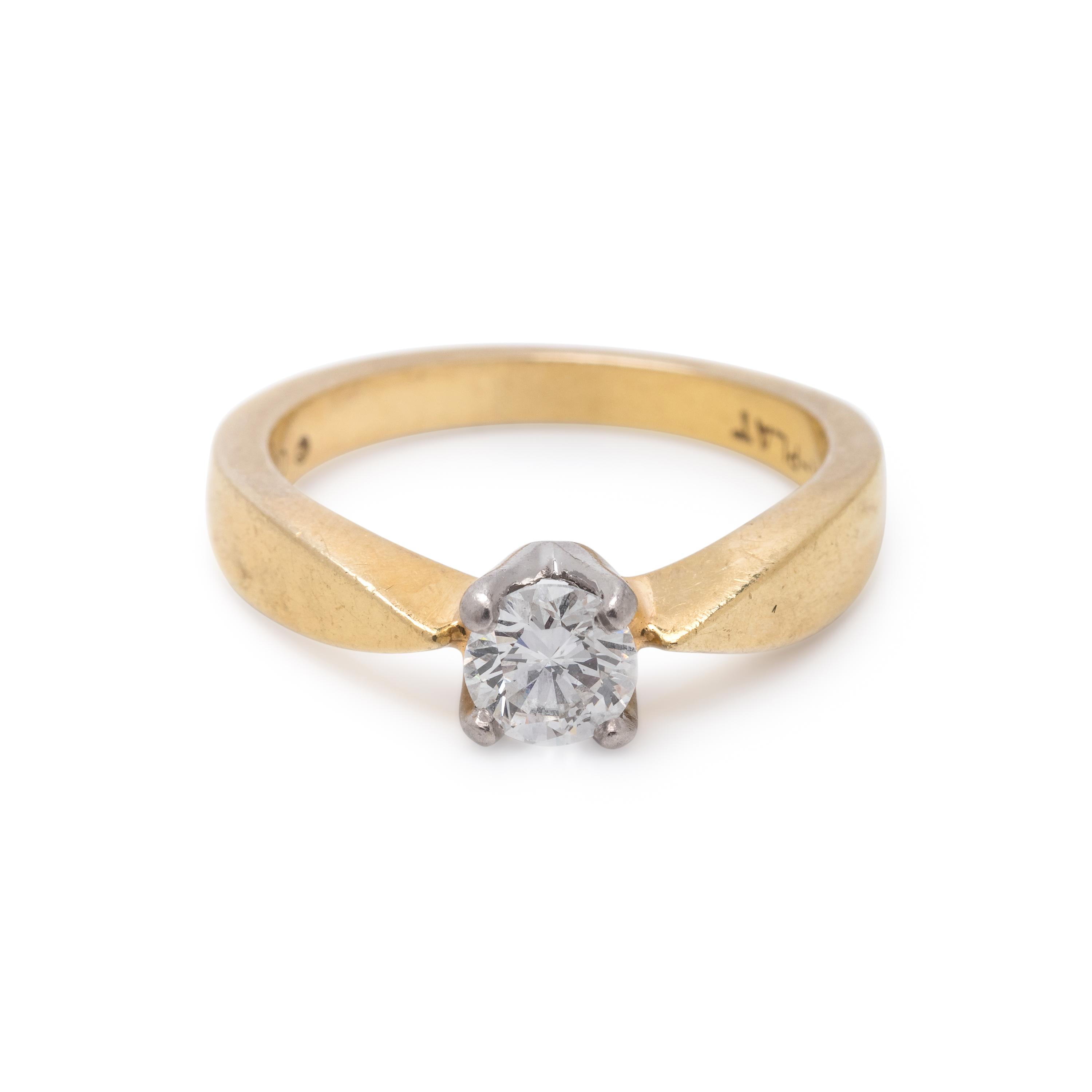 DIAMOND RING