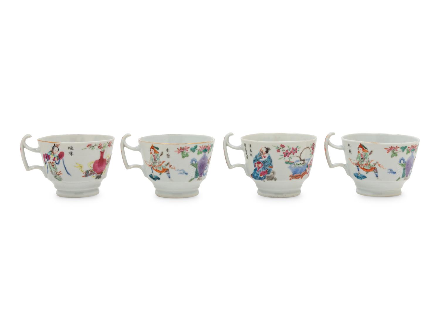 A Set of Four Famille Rose Porcelain Cups