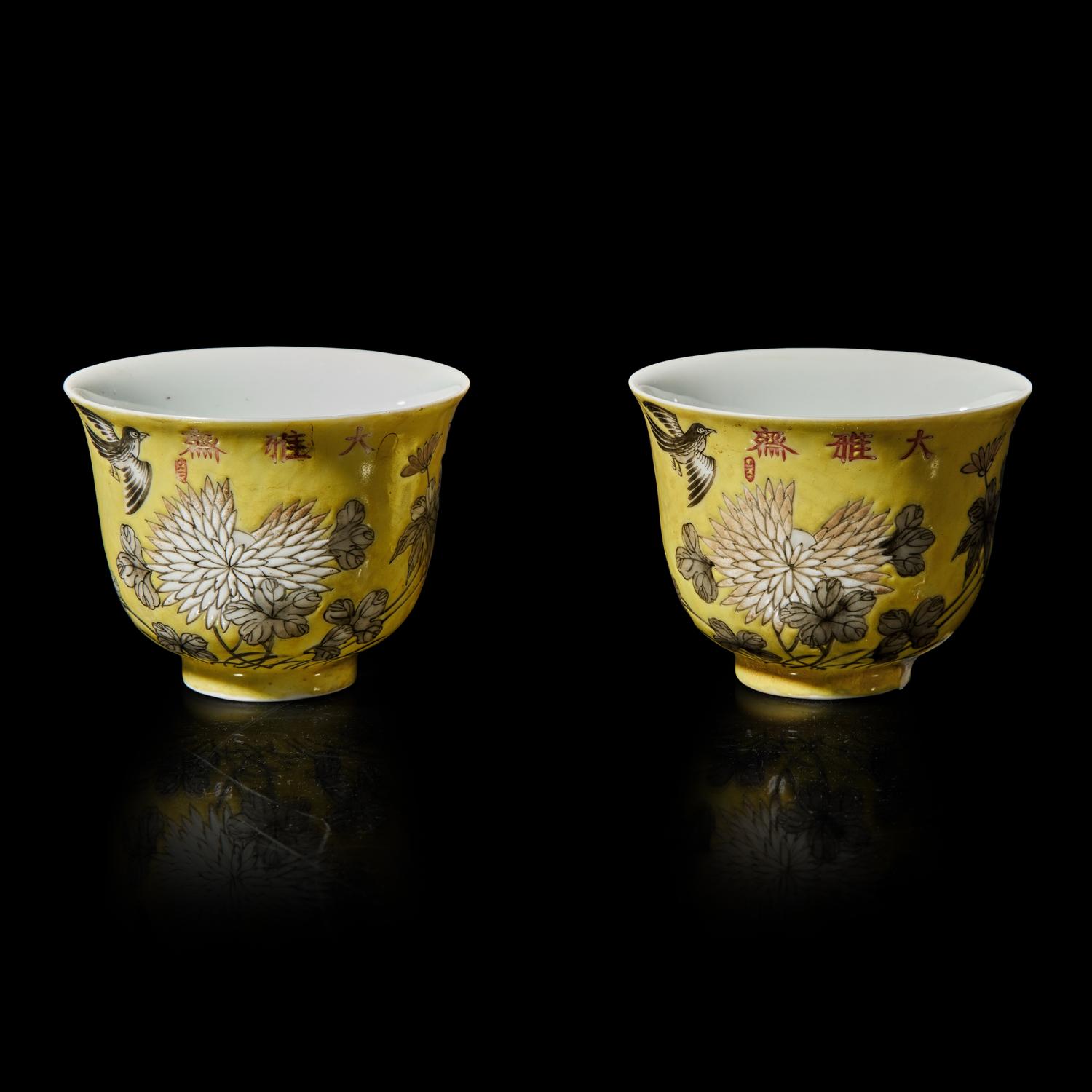 A Pair of Chinese Yellow Ground Porcelain Cups, 20th Century 近代 黃地墨彩花鳥圖盃一對