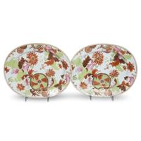 Two Chinese Export porcelain 'Pseudo Tobacco Leaf' oval platters late 18th century