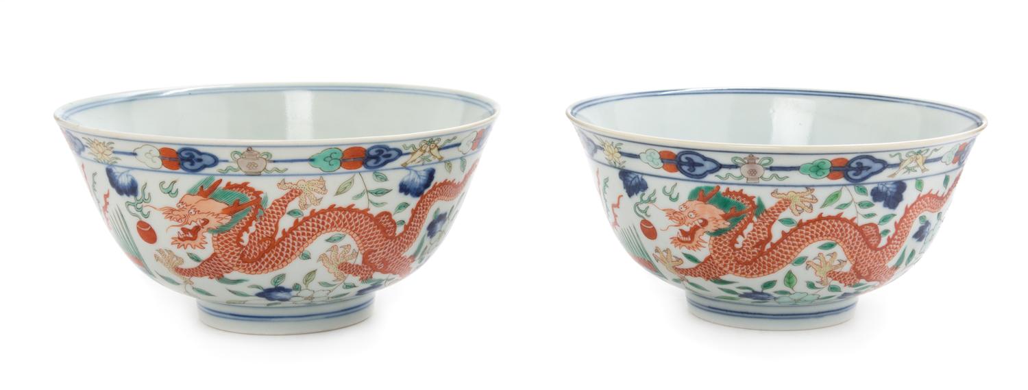 A Pair of Wucai Porcelain 'Dragon and Phoenix' Bowls Diameter 6 1/8 inches. — DAOGUANG PERIOD (1821-1850)
