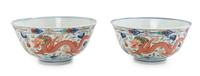 A Pair of Wucai Porcelain 'Dragon and Phoenix' Bowls Diameter 6 1/8 inches. — DAOGUANG PERIOD (1821-1850)