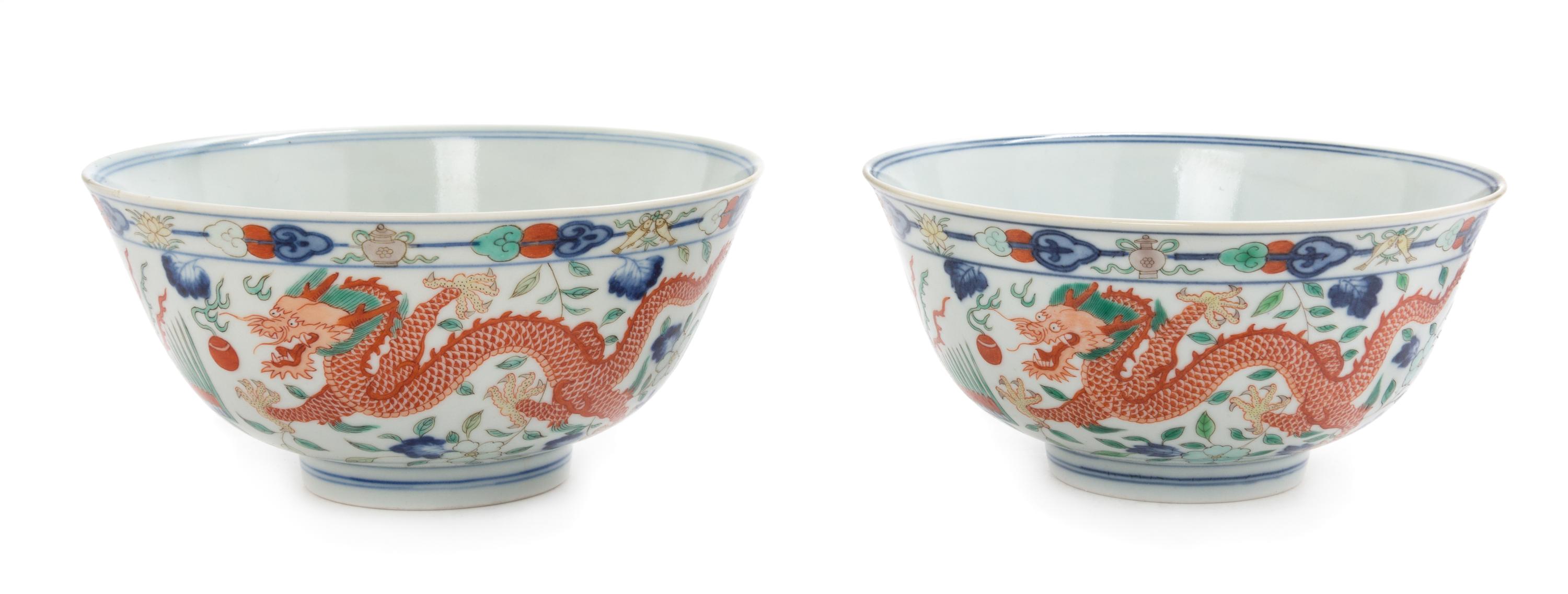 A Pair of Wucai Porcelain 'Dragon and Phoenix' Bowls Diameter 6 1/8 inches. — DAOGUANG PERIOD (1821-1850)