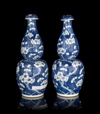 Two Pairs of Chinese Blue and White Porcelain 'Ice Crackle and Prunus' Vases