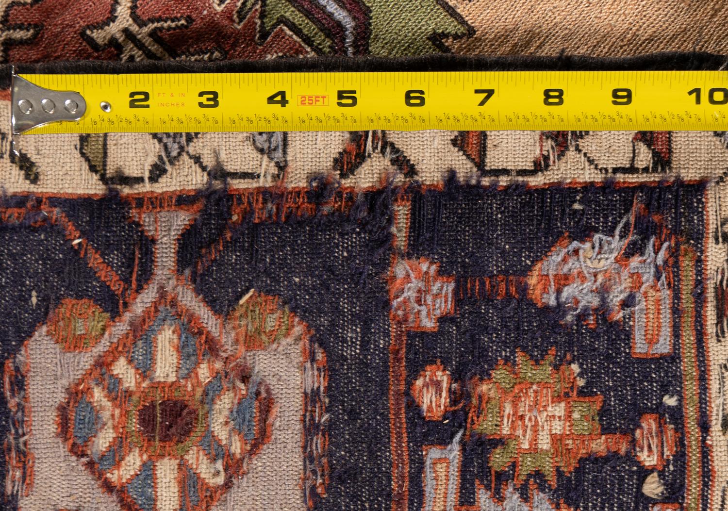 An Afghan Soumak Wool Rug