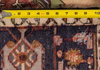 An Afghan Soumak Wool Rug