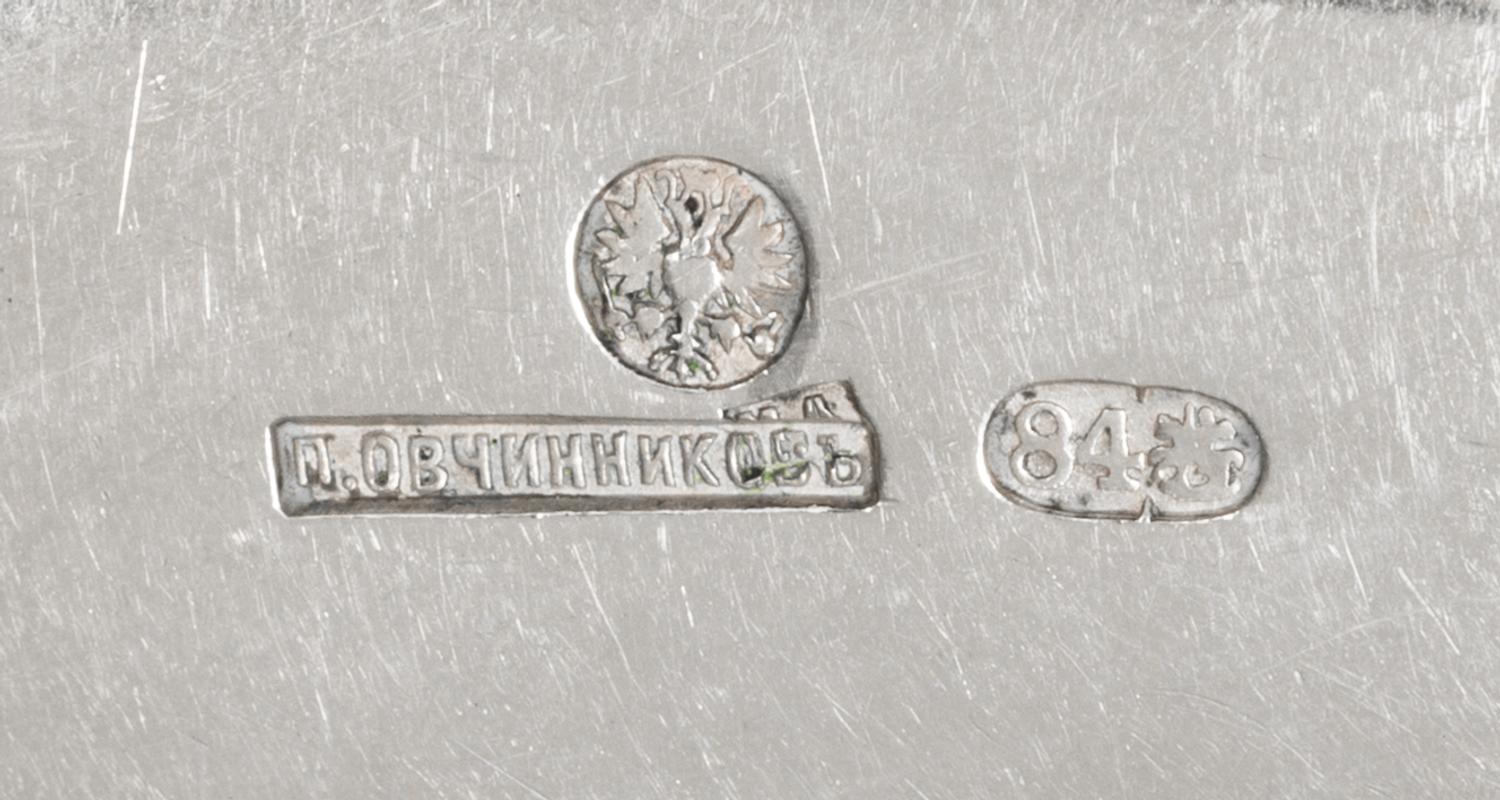 A Set of Twelve Russian Silver Table Spoons, Mark of Pavel Ovchinnikov with Imperial warrant, Moscow, 19th century, the fiddle handles