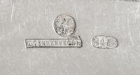 A Set of Twelve Russian Silver Table Spoons, Mark of Pavel Ovchinnikov with Imperial warrant, Moscow, 19th century, the fiddle handles
