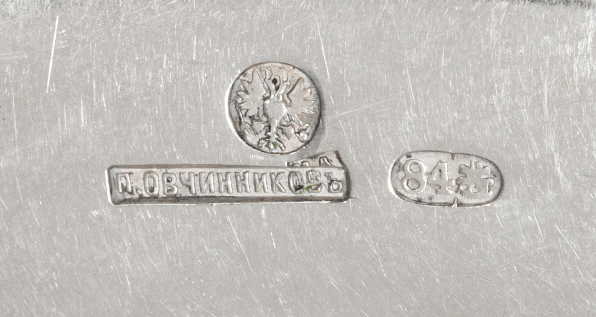 A Set of Twelve Russian Silver Table Spoons, Mark of Pavel Ovchinnikov with Imperial warrant, Moscow, 19th century, the fiddle handles