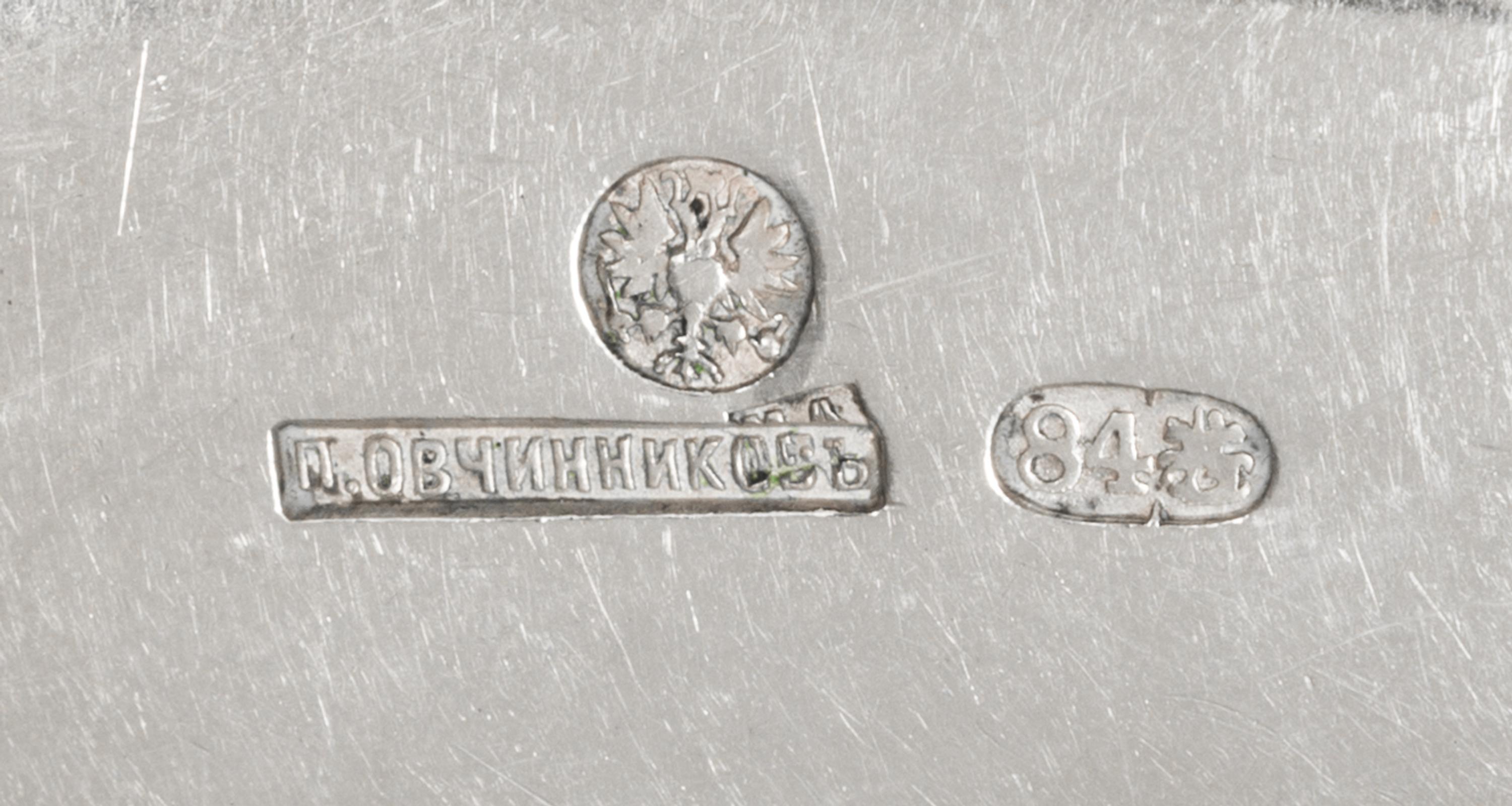 A Set of Twelve Russian Silver Table Spoons, Mark of Pavel Ovchinnikov with Imperial warrant, Moscow, 19th century, the fiddle handles