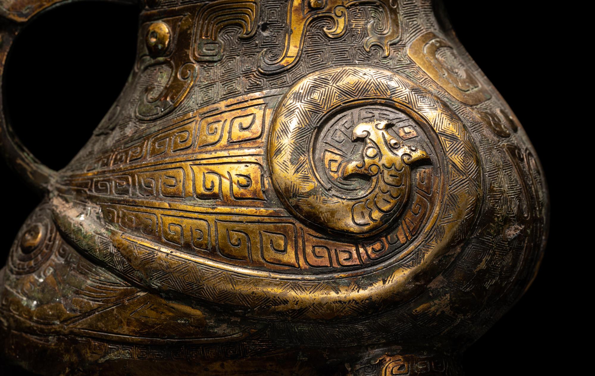Two Chinese Bronze Articles
