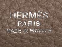 Hermès Atlas Weekender in Etoupe Togo Leather