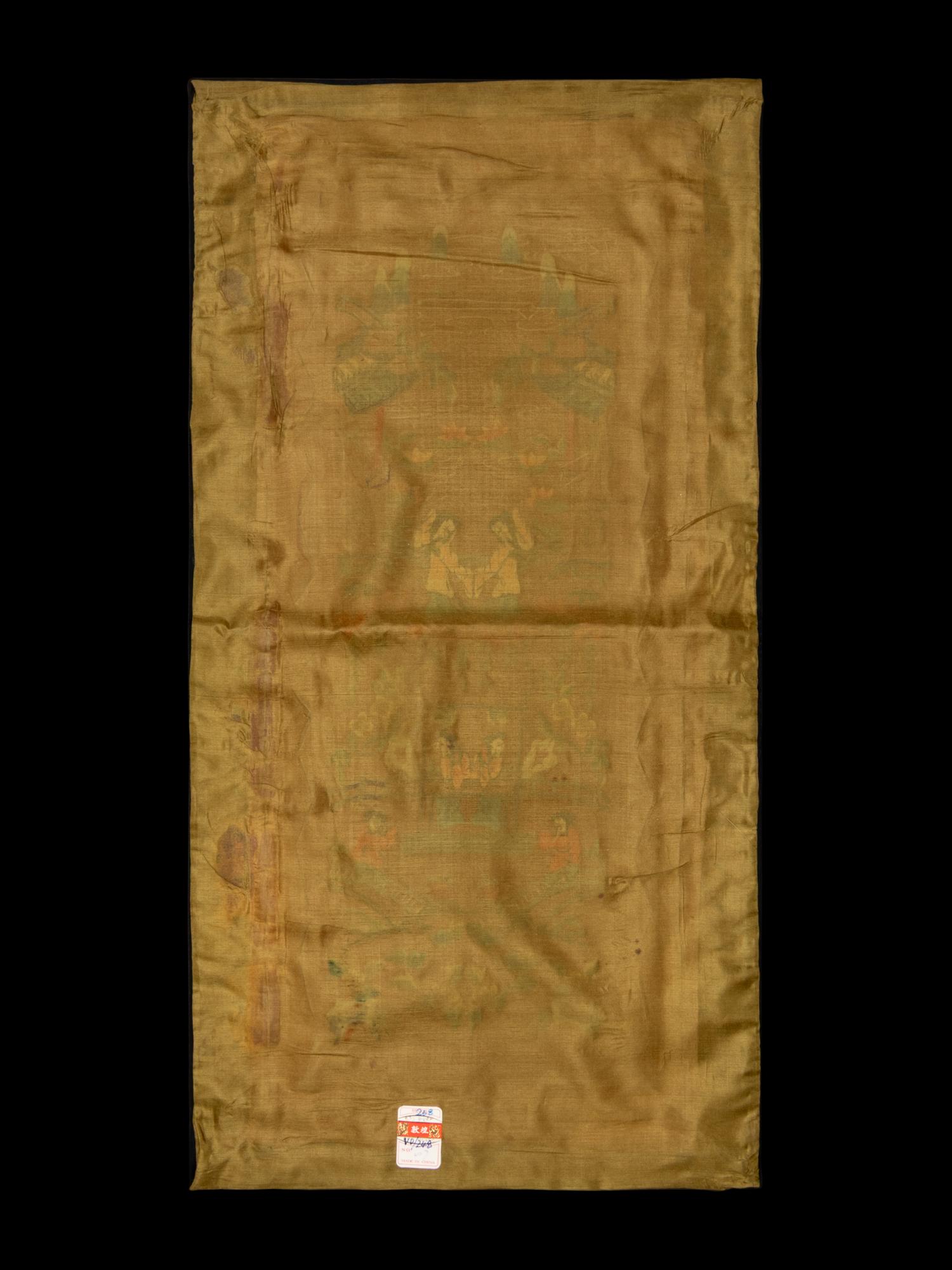 A Collection of 33 Chinese Embroidered Silk Panels 近代 綉片33幅