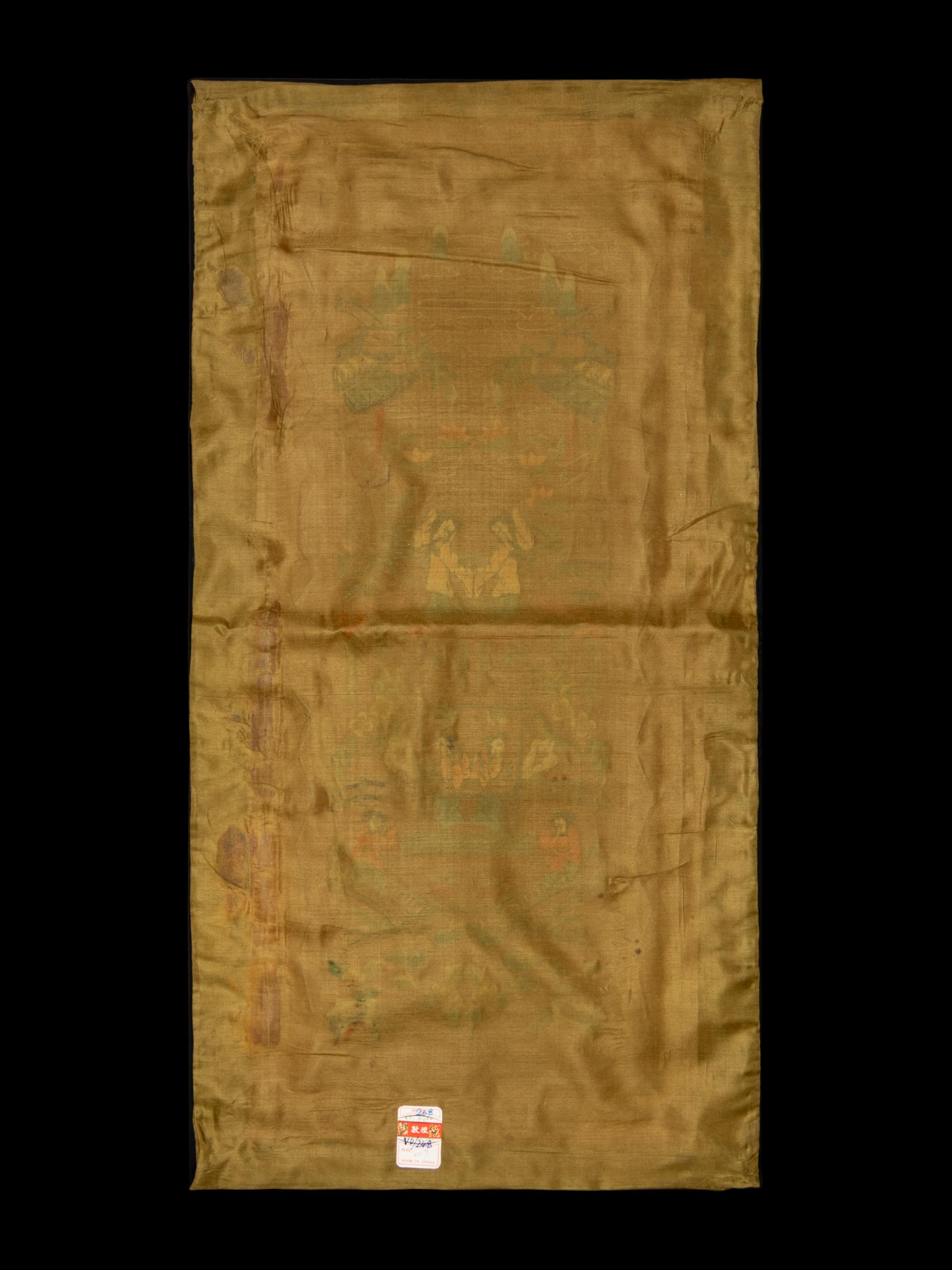 A Collection of 33 Chinese Embroidered Silk Panels 近代 綉片33幅