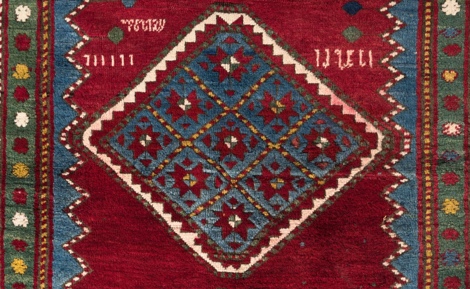 A Kazak Rug