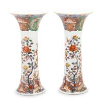 A Pair of Japanese Imari Beaker Vases