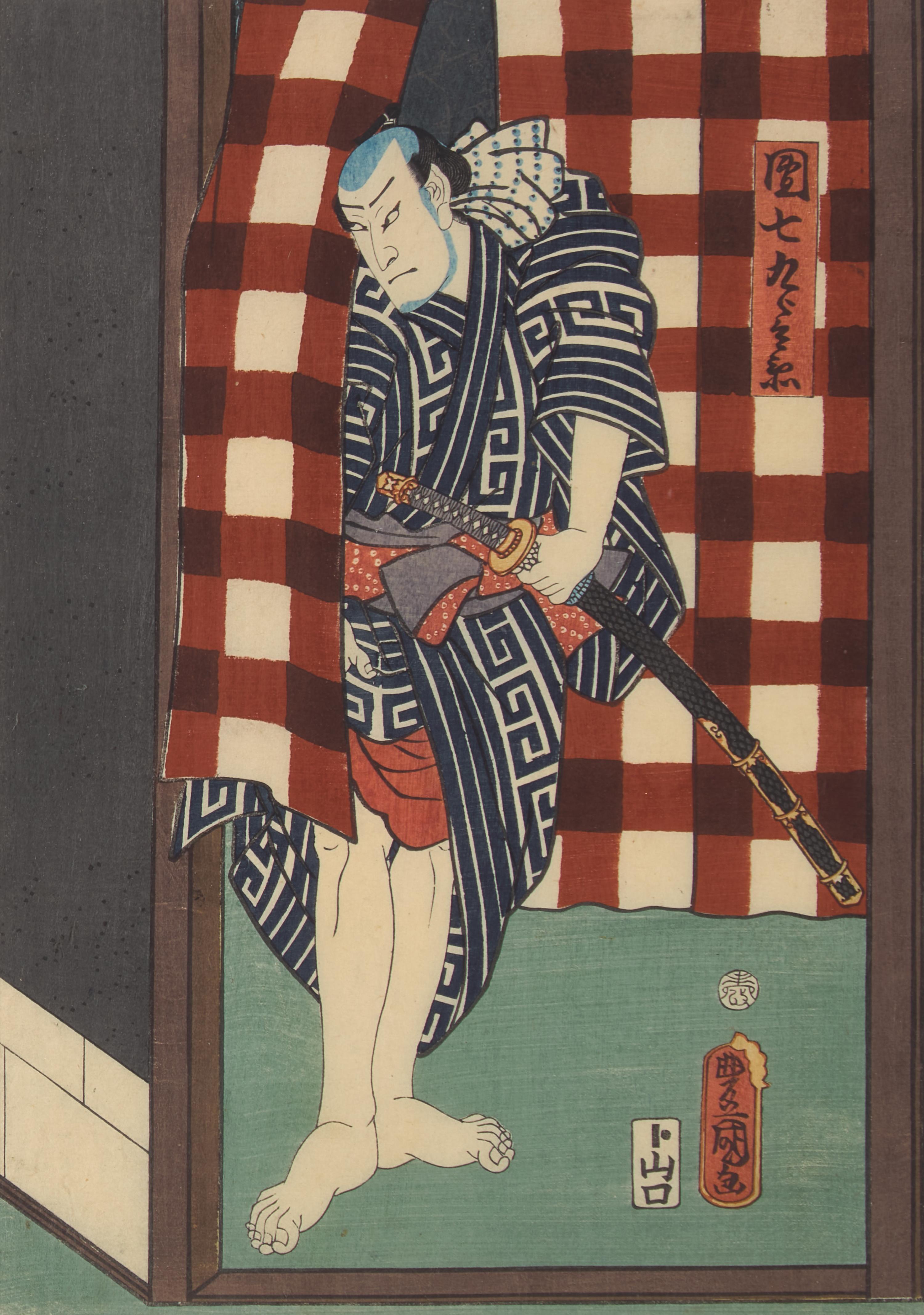 Kunisada (Toyokuni III, Japanese 1786-1864) Two Framed Kabuki Triptychs