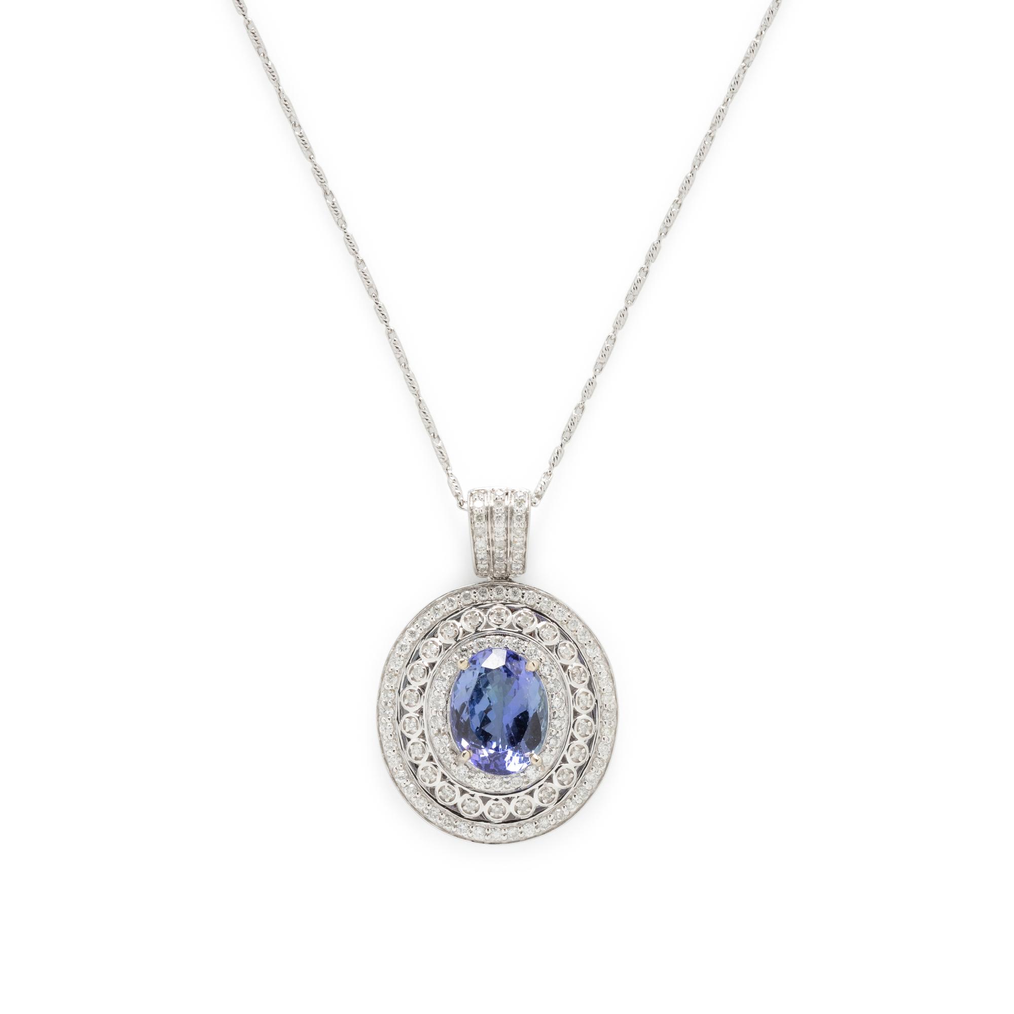 TANZANITE AND DIAMOND PENDANT NECKLACE