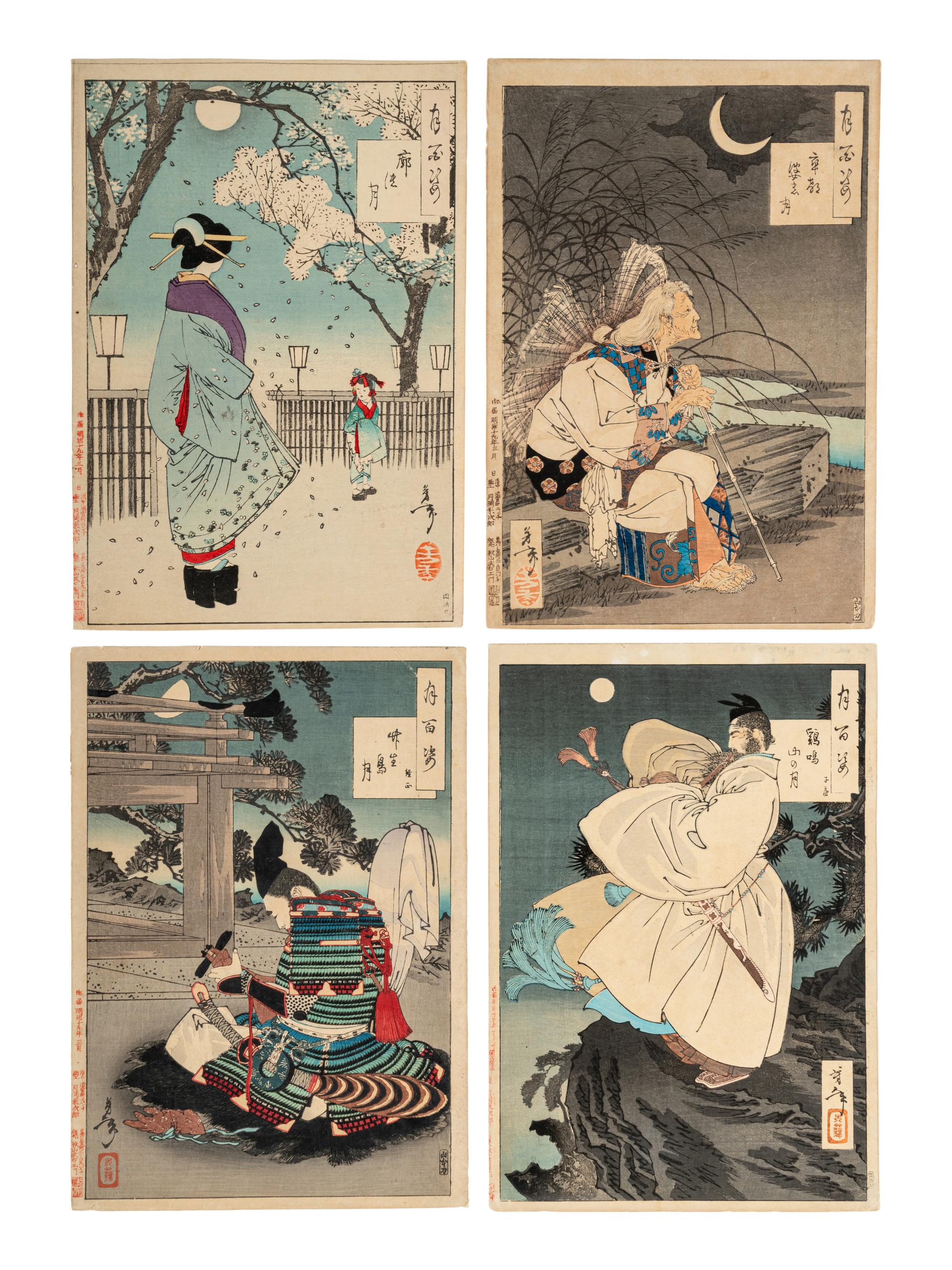 Tsukioka Yoshitoshi