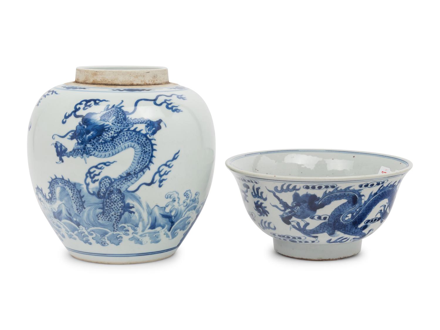 Two Chinese Blue and White Porcelain Wares
