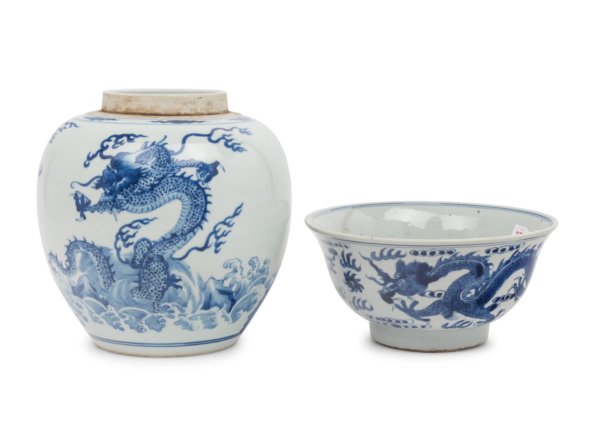 Two Chinese Blue and White Porcelain Wares
