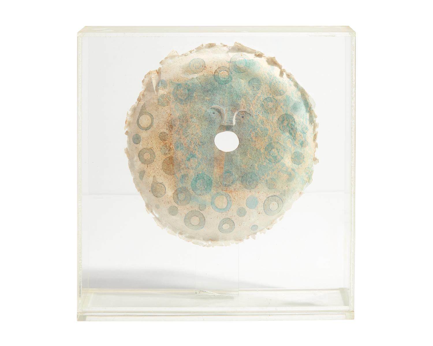 Blue Rings Moonscape Mask